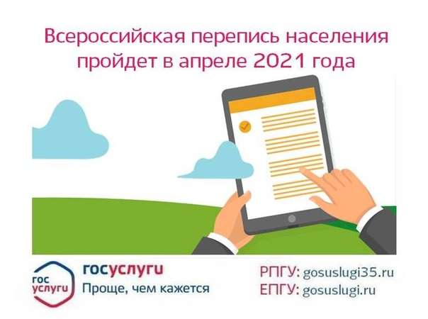 Работа в австрии для русских, украинцев и белорусов в 2021 году