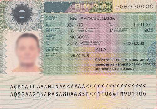 Виза в болгарию - официальное оформление в консульстве, для россиян в 2021 году