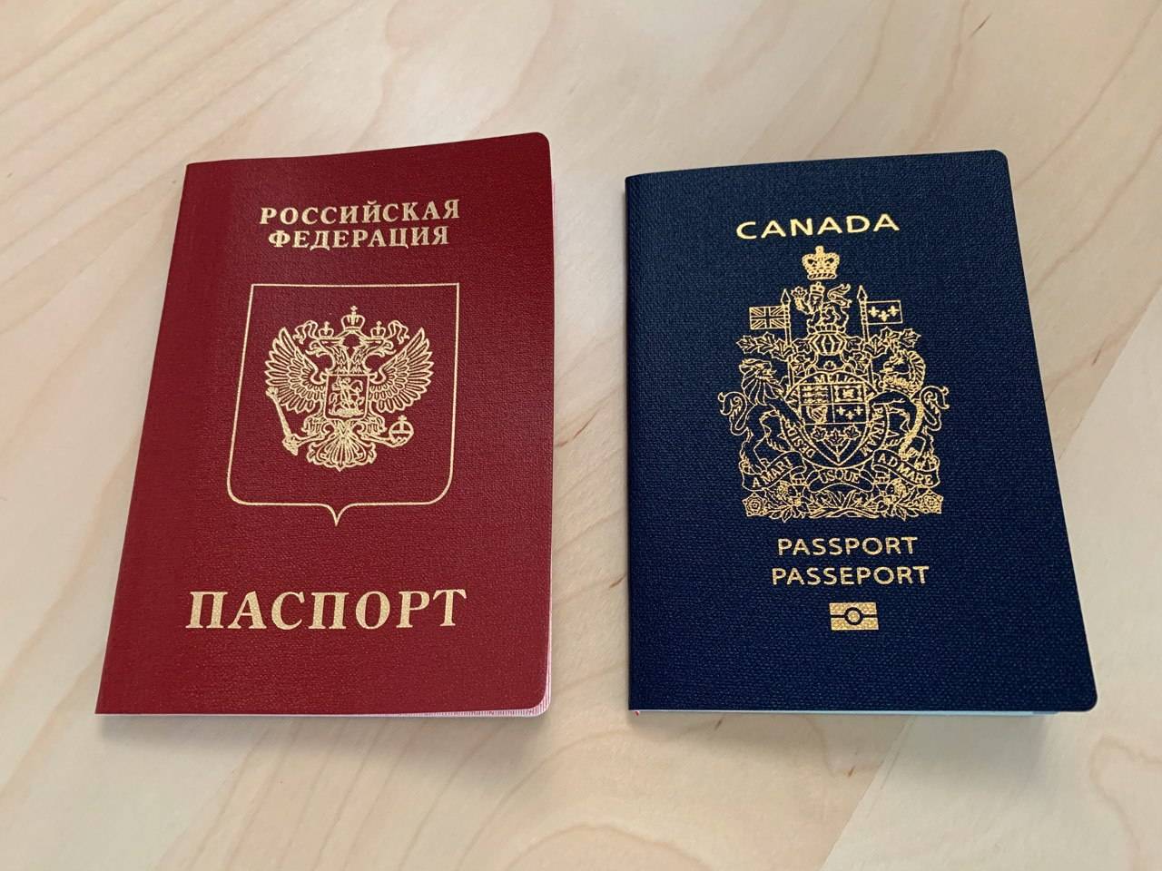 Паспорт гражданина Канады