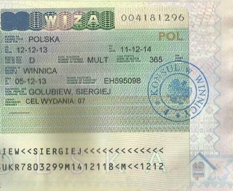Рабочая виза в польшу: получение польской визы d05a