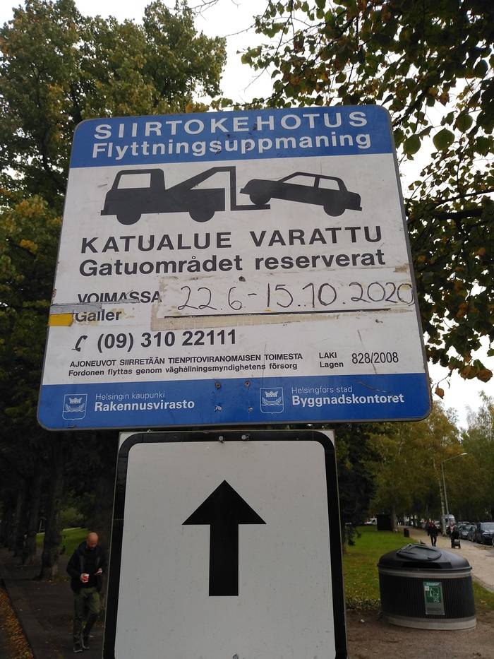 Финляндия – автомобильные дороги. парковка, пдд и штрафы. стоимость бензина • autotraveler.ru