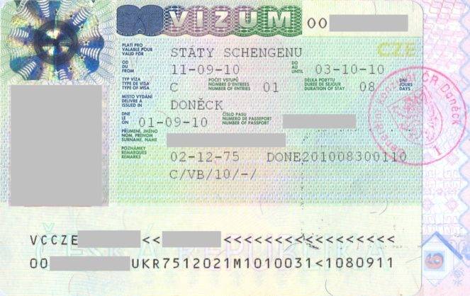 Студенческая виза в польшу для белорусов