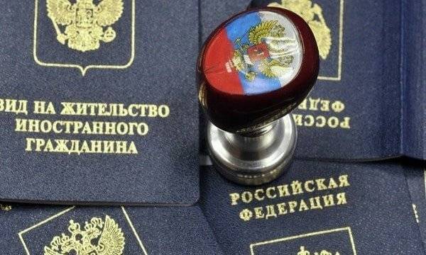 Получение внж в болгарии гражданину россии в 2021