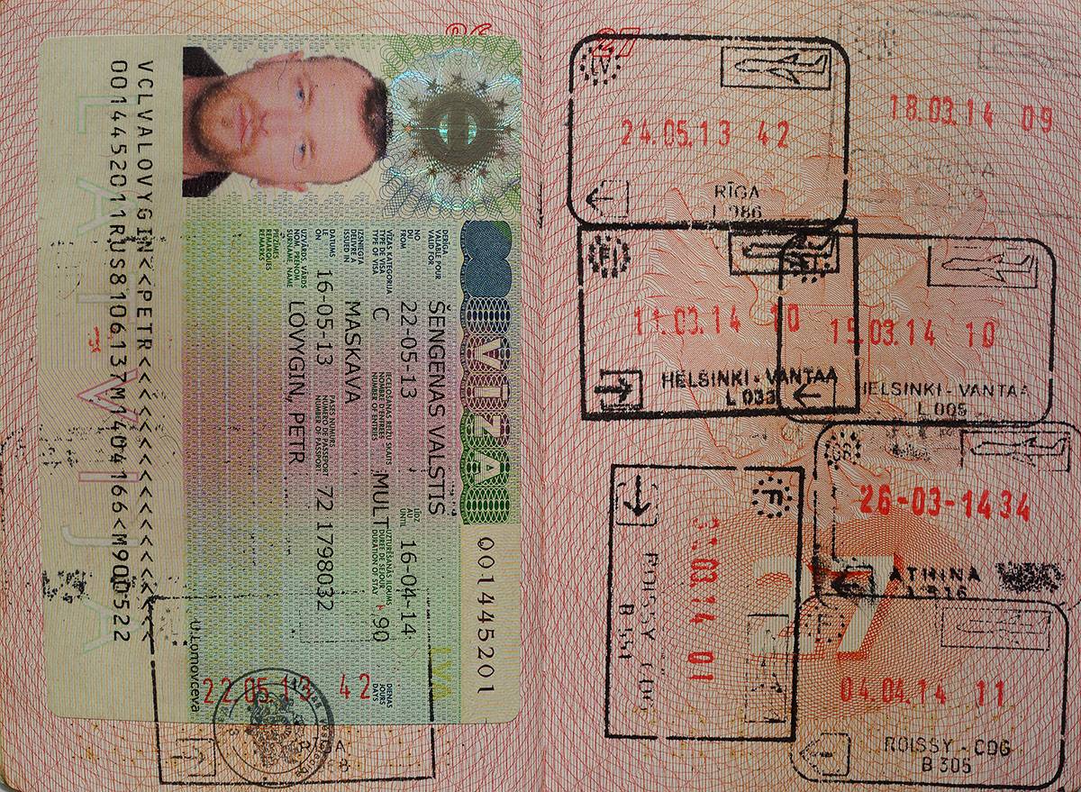 Как заполнить анкету на визу в латвию в 2021 году: образец, бланк