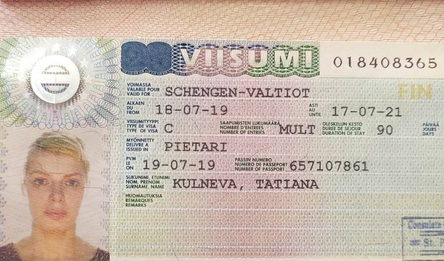Когда можно получить финскую визу после карантина?