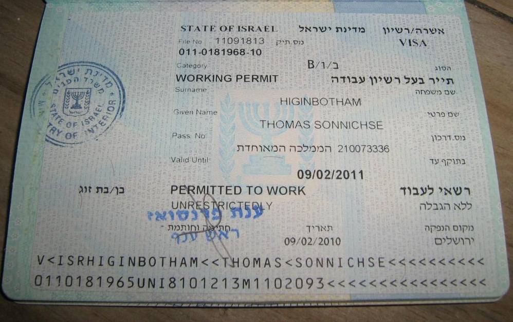 Депортация из израиля в 2021 году: причины и последствия