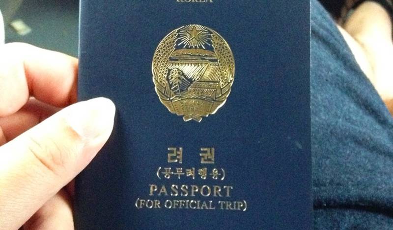 Как получить гражданство южной кореи