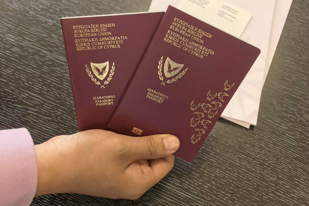 2021 ➤ гражданство кипра ➤ паспорт кипра ➤ "aaaa adviser"