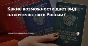 Как получить иммиграционную визу в сша