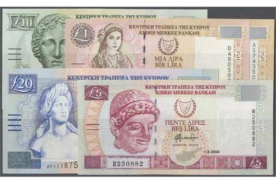 Современные турецкие банкноты: описание, номиналы, фото