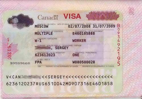 Как получить визу в канаду в 2021 году - sameчас
