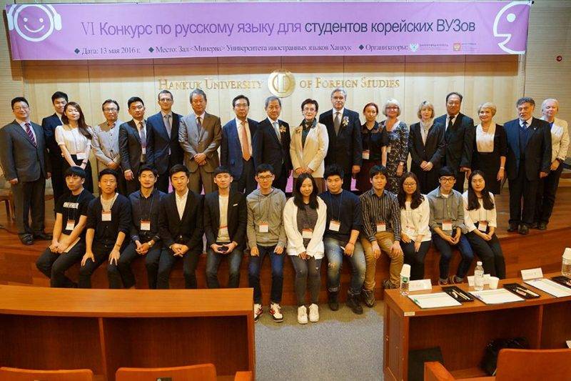 Обучение в университетах южной кореи