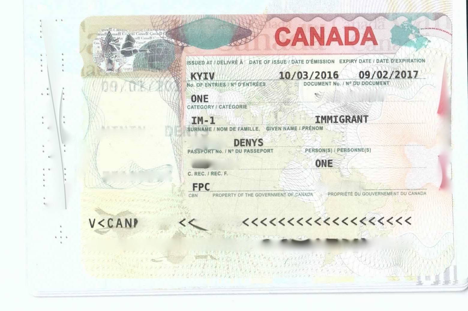 Как получить визу в германию через visametric