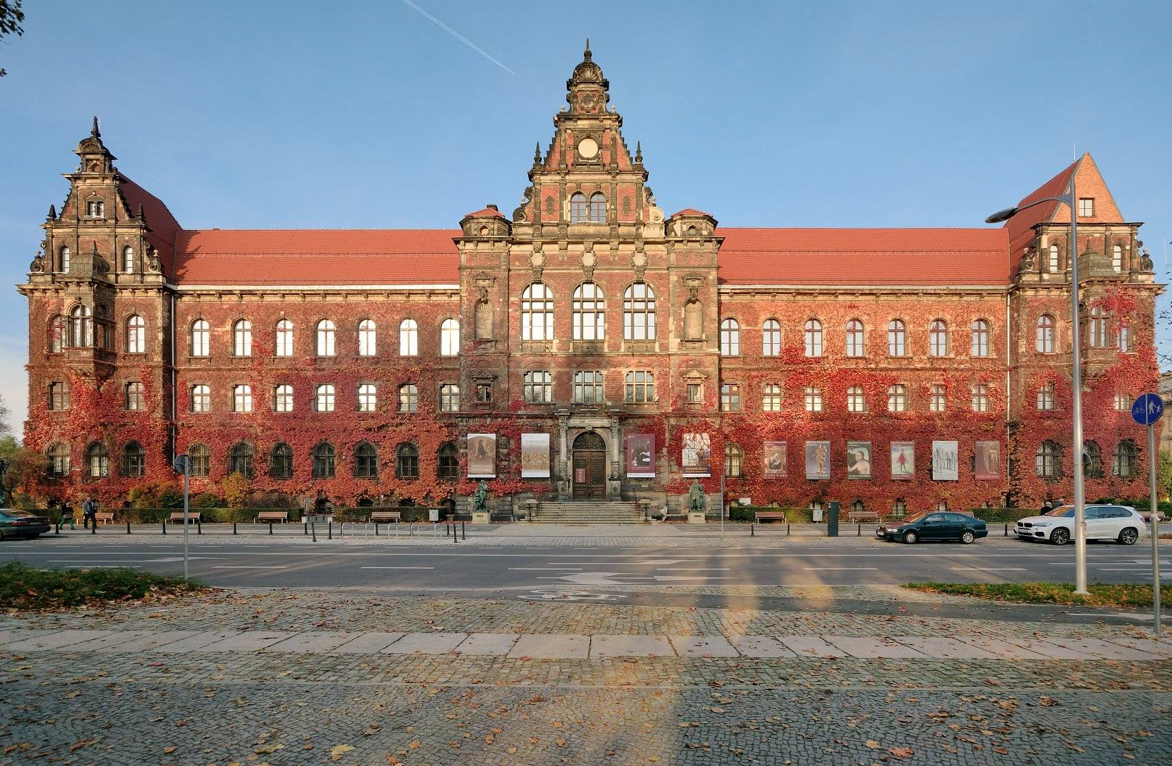 Вроцлавский политехнический университет
