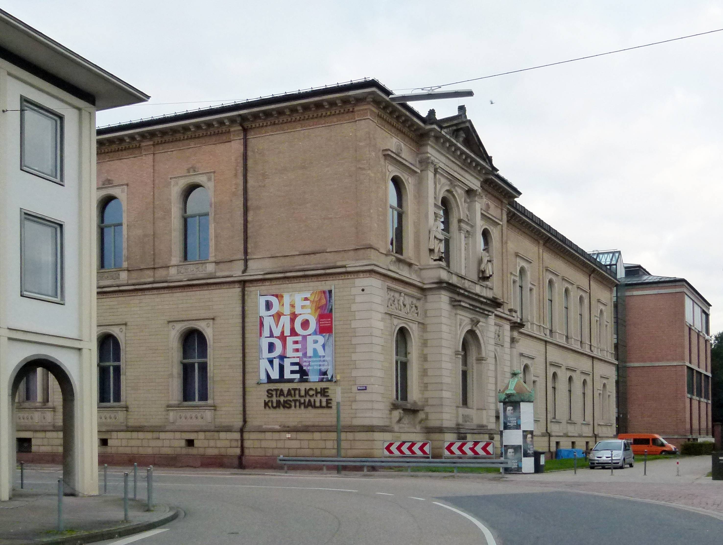 Музей Гамбургский Кунстхалле