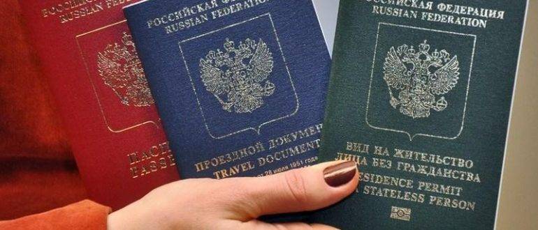 Внж и работа в греции для россиян | immigration-online.ru