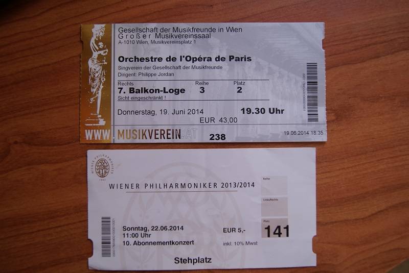 Немецкая опера