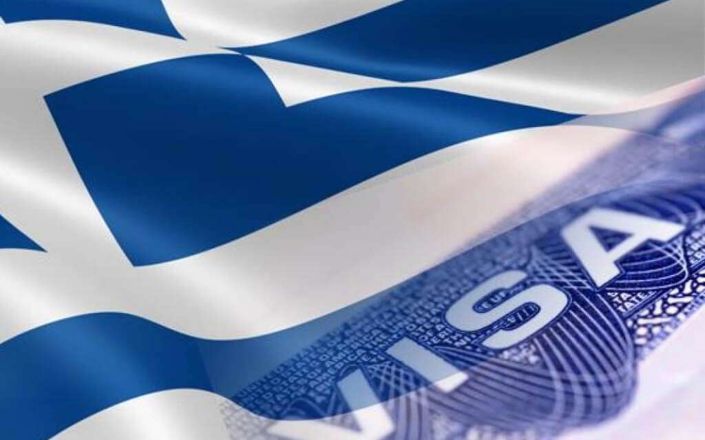 Способы и правила иммиграции в Грецию