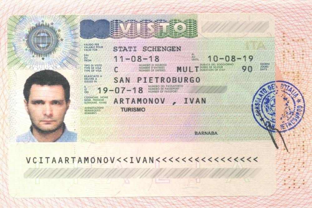 Как получить шенгенскую визу в 2021 году: сроки, цены, образец анкеты | авианити