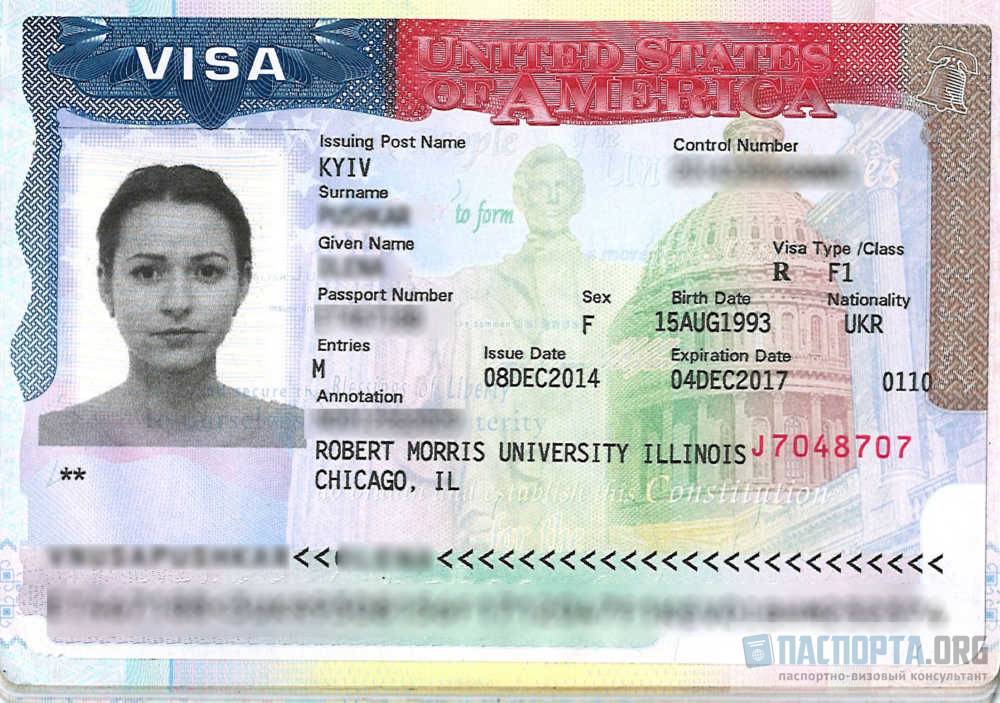 Сша: американскую визу для туризма вполне реально получить самостоятельно