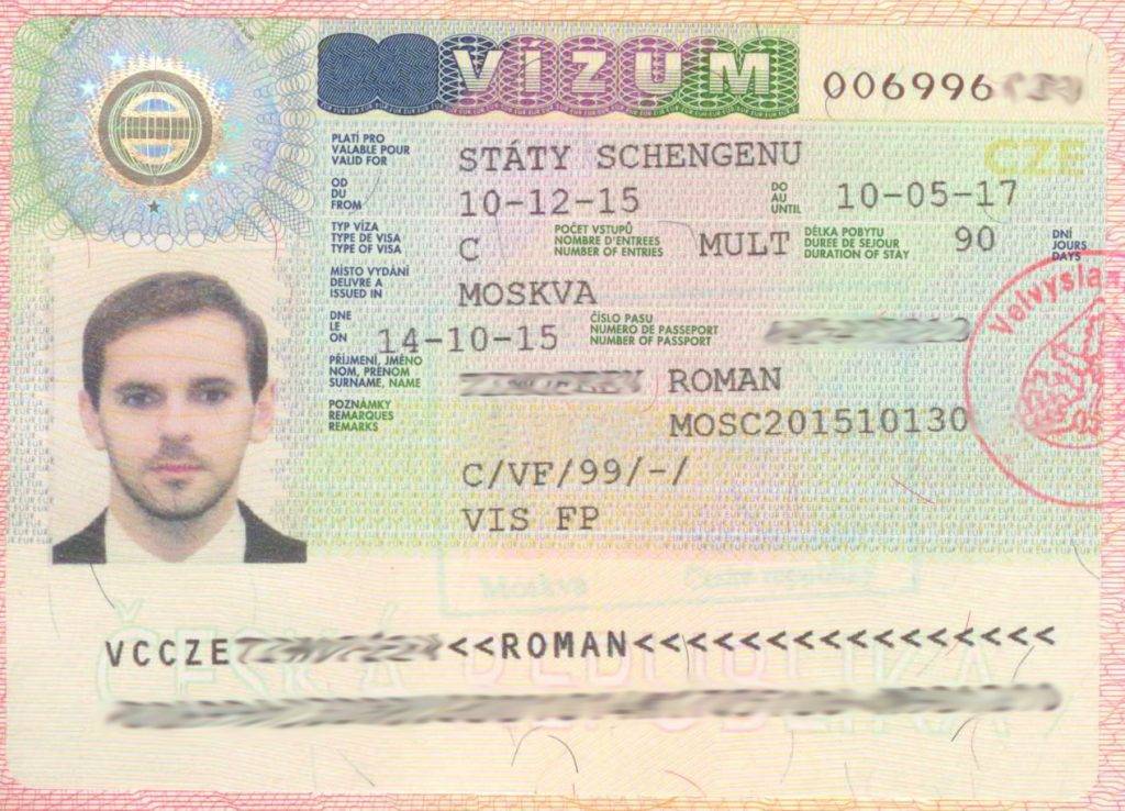Виза в чехию: документы и полная инструкция от «айда за нами!»