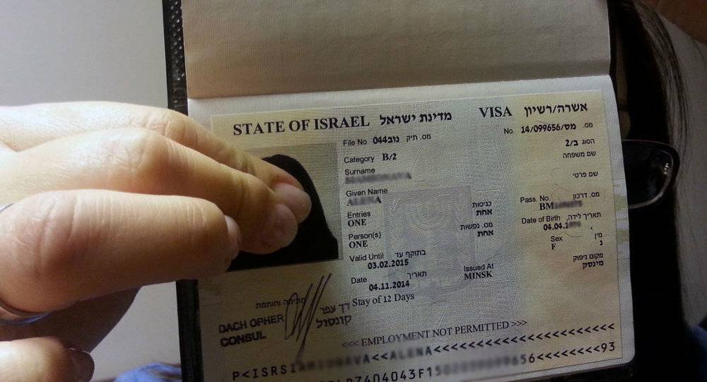 Виза в израиль для россиян 2020: нужна ли виза, рабочая виза и шенген