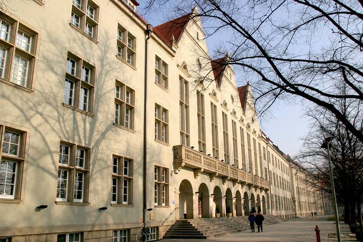 Силезский государственный университет: как поступить, документы