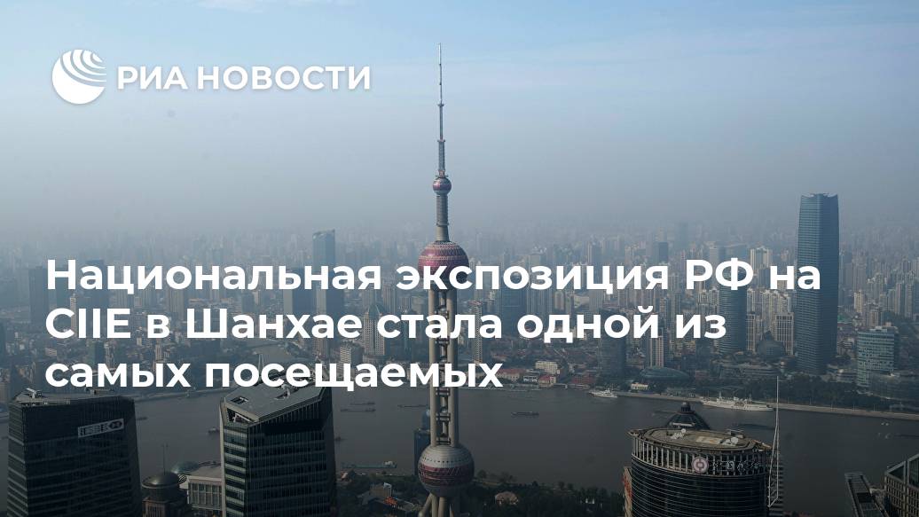 Работа и вакансии в пекине для русских в 2021 году