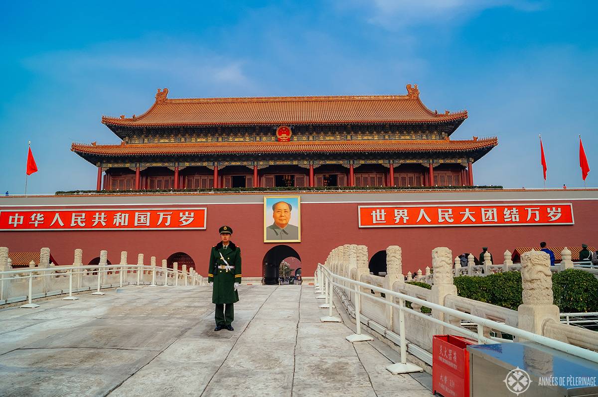 Как я посетила запретный город в пекине