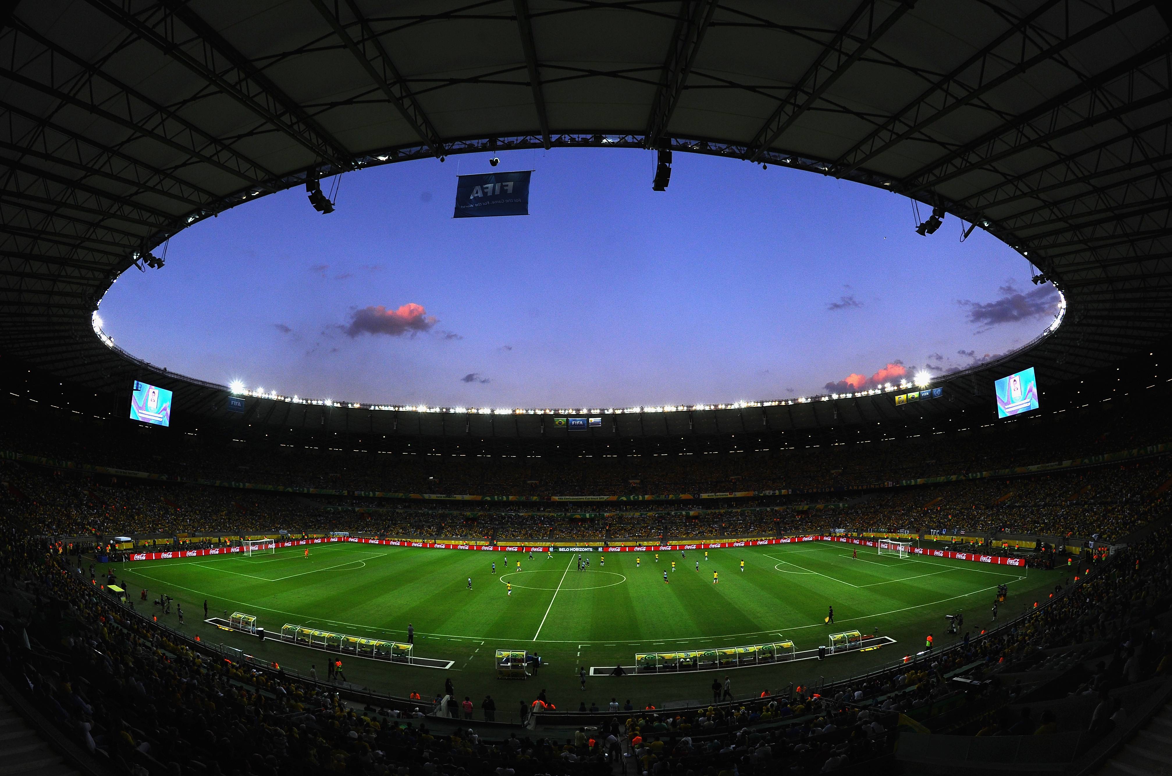 Самые большие стадионы мира по футболу