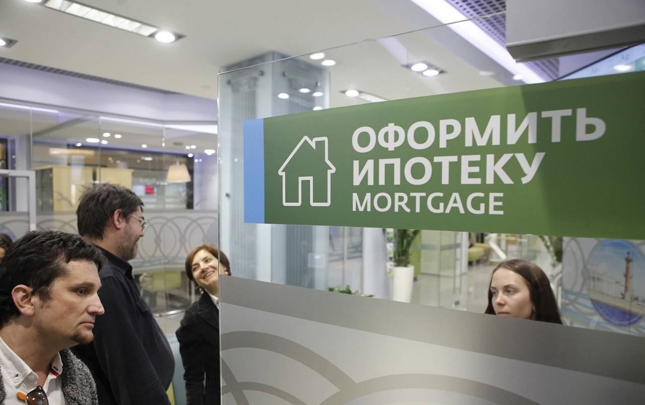 Дают ли ипотеку иностранным гражданам в россии в 2021 году — гражданство.online