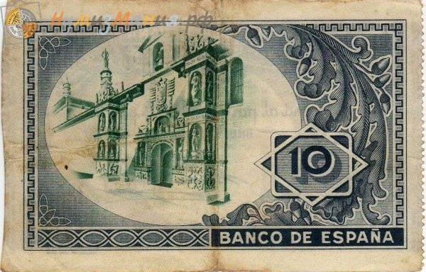 Валюта в испании: история и современность