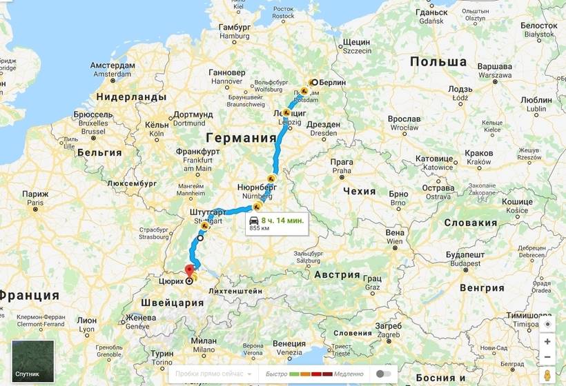 Как добраться из берлина в лейпциг: поезд, автобус, такси, машина. расстояние, цены на билеты и расписание 2021 на туристер.ру