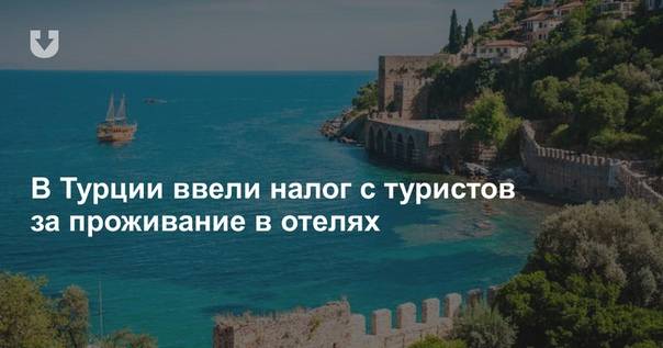 Недвижимость в греции: плюсы и минусы, налоги на россиян, подводные камни при покупке и многое другое