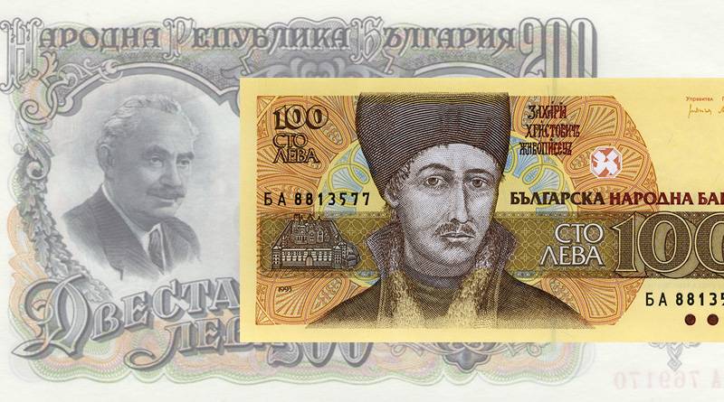 Валюта в болгарии – «львы», доллары и евро