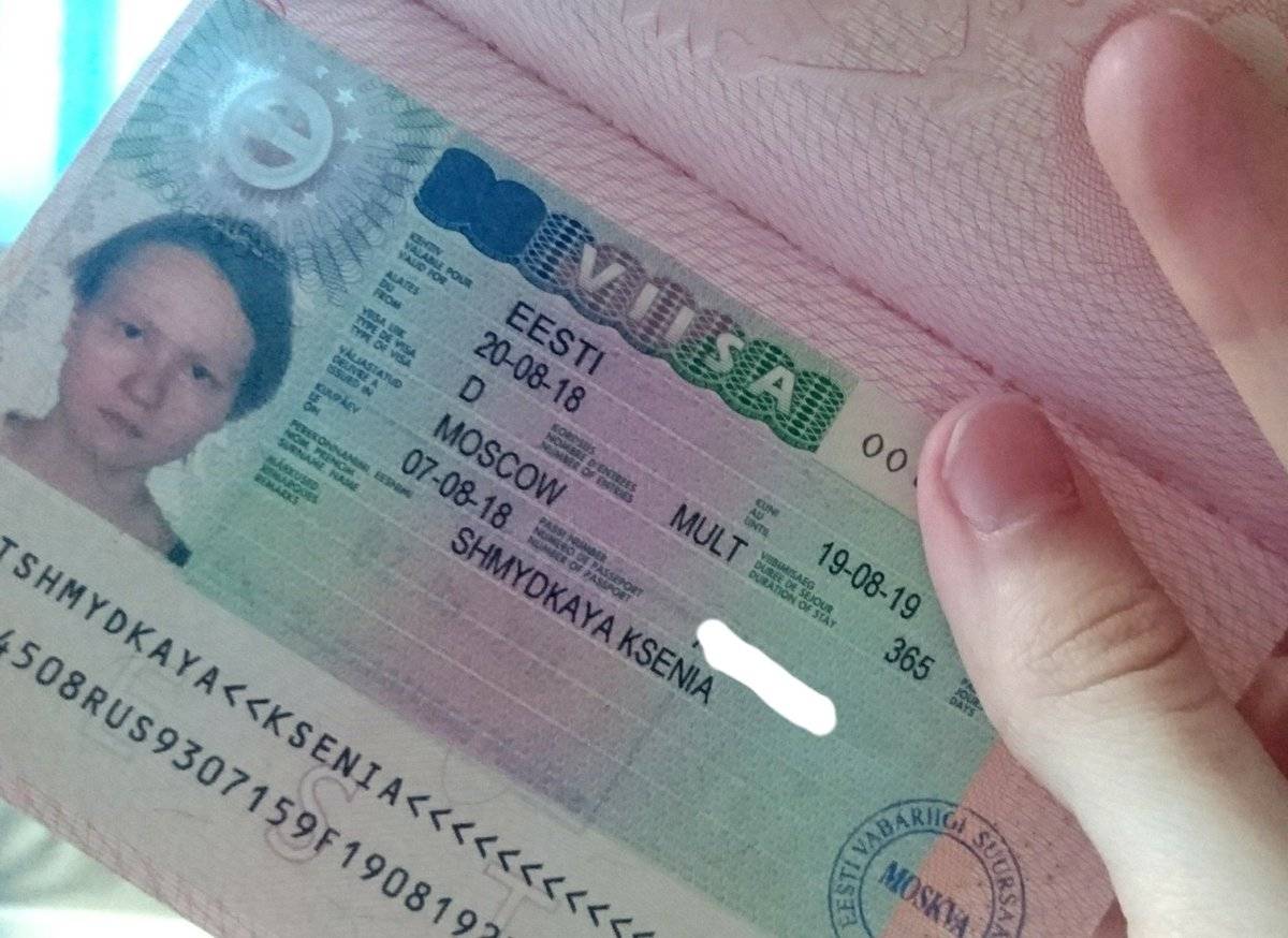 Шенгенская виза в польшу для россиян в 2021 году: подробная инструкция по самостоятельному оформлению