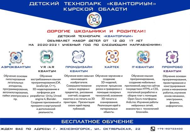 Получение гражданства кипра для россиян в 2021 году — изменения и нюансы