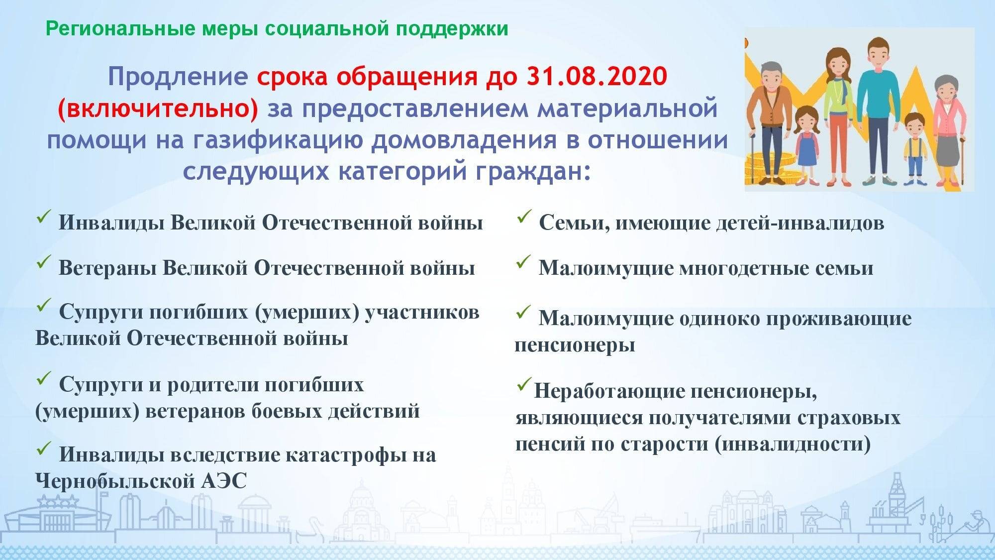 Все про обучение в болгарии для русских и украинцев в 2019 году