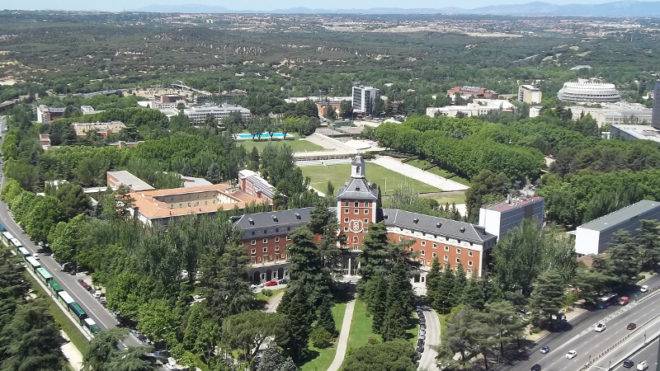 Мадридский университет Комплутенсе: правила поступления и условия обучения