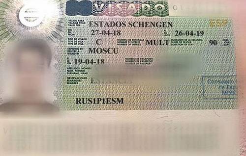 Как получить визу в болгарию в  2021  году