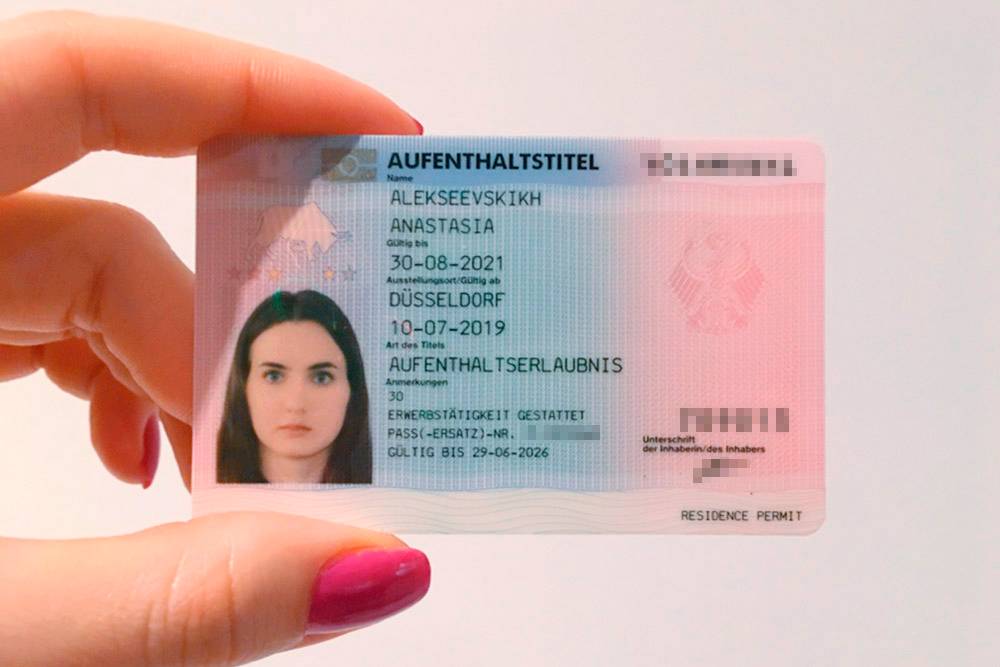 Как получить гражданство австрии гражданину россии в 2021 году