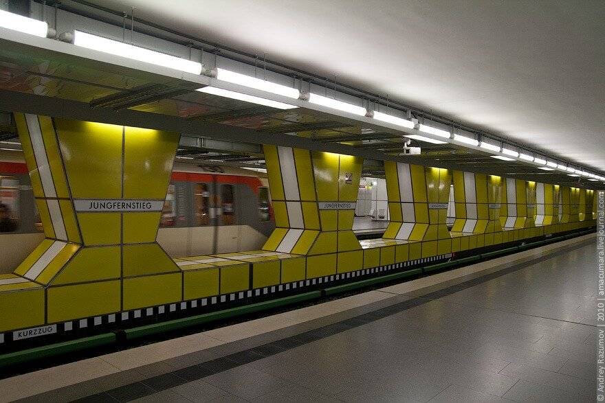 Как называется метро в германии
