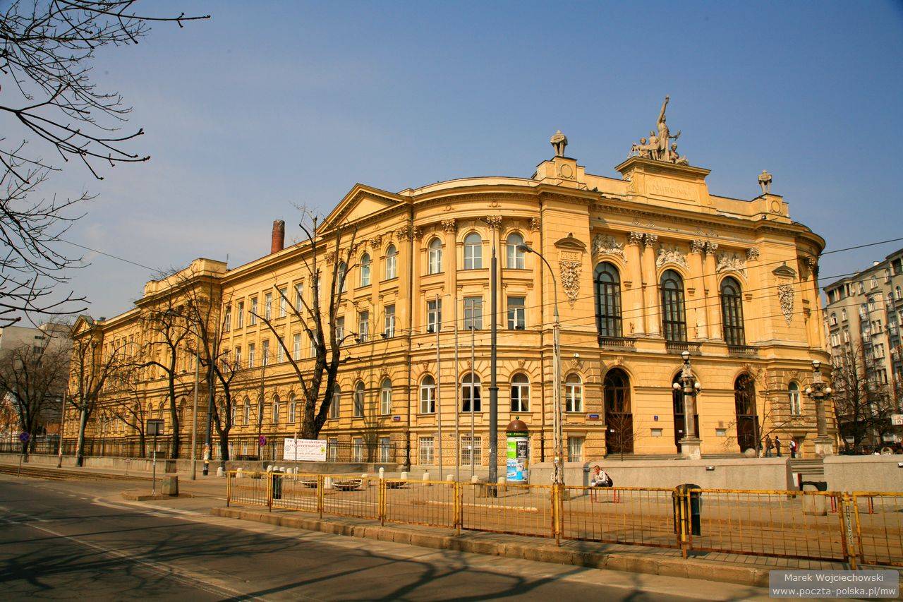 Варшавский университет — википедия. что такое варшавский университет