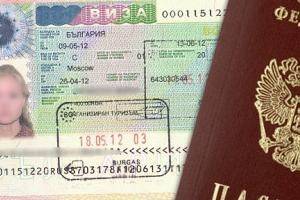 Деловая виза в болгарию