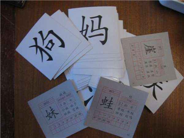 Китайский язык для начинающих с нуля - возможно ли быстро изучить?