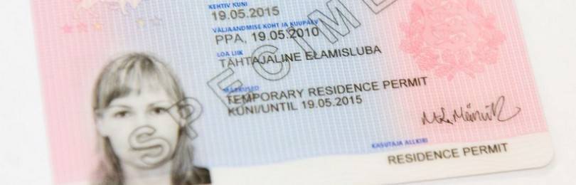 Как получить гражданство эстонии?