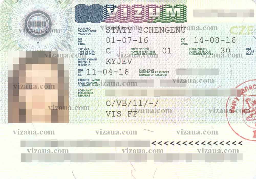 Студенческая виза в чехию: как получить и какова стоимость оформления, а также какие документы собрать, чтобы открыть долгосрочную учебную визу