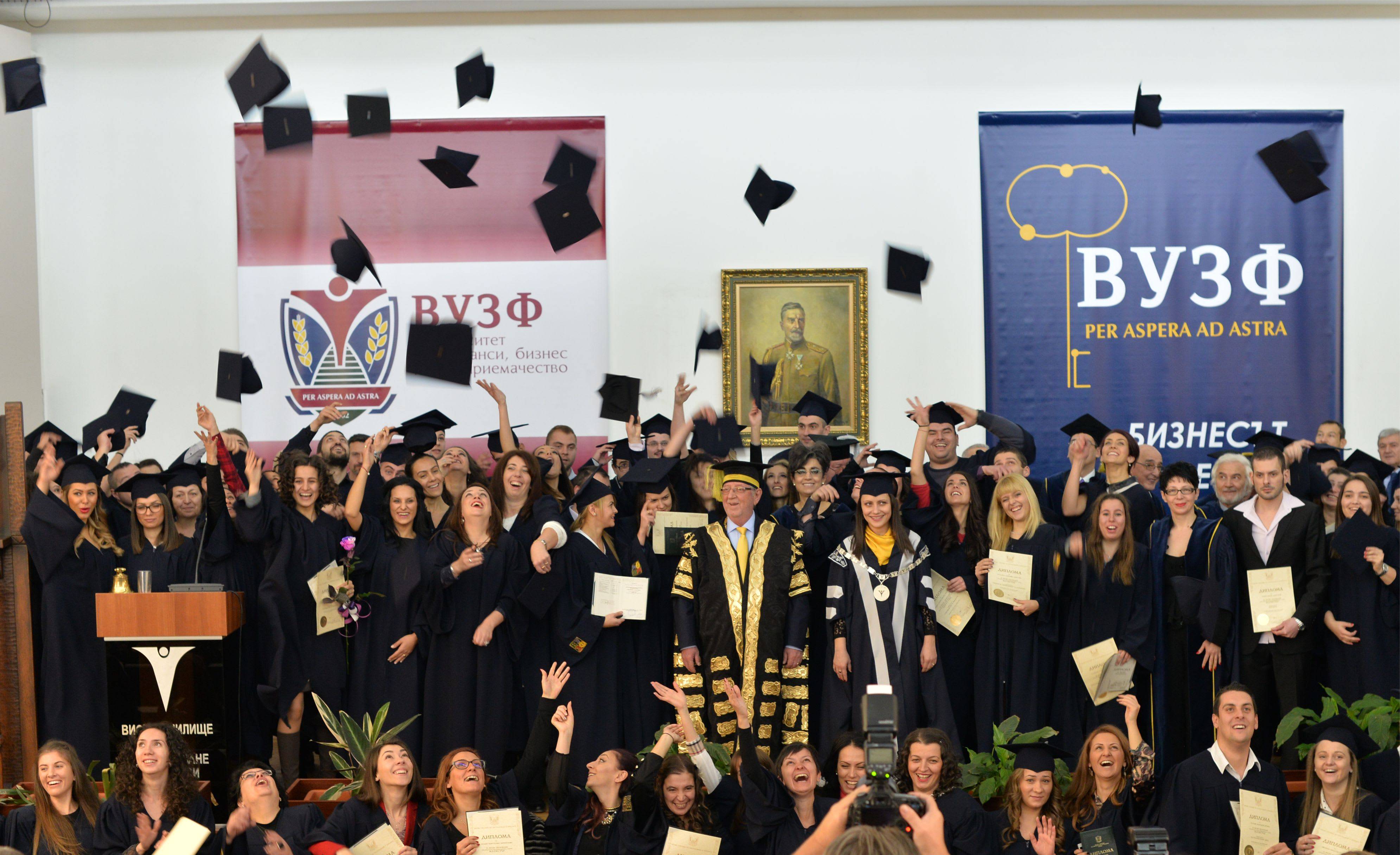 Престижные университеты болгарии