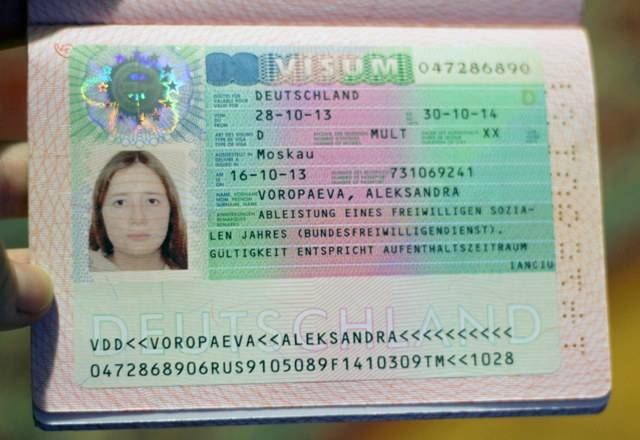 Как правильно оформить студенческую визу: необходимые документы
