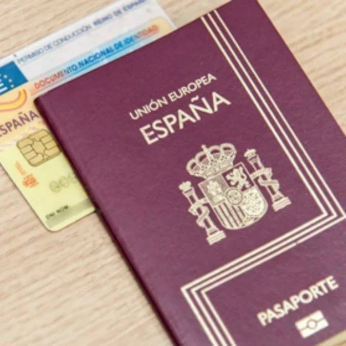 Как стать гражданином испании россиянину в 2021 году